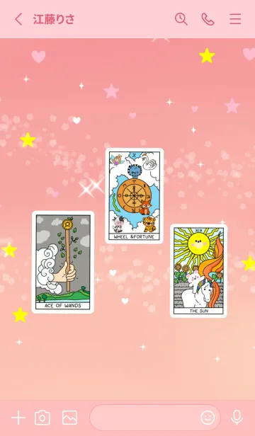 [LINE着せ替え] Gypsy cardsの画像2