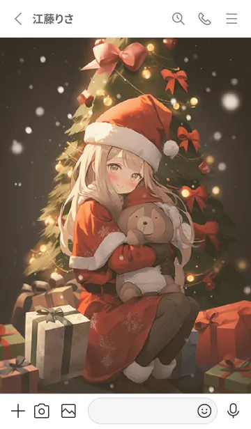 [LINE着せ替え] 妹のクリスマスの画像2