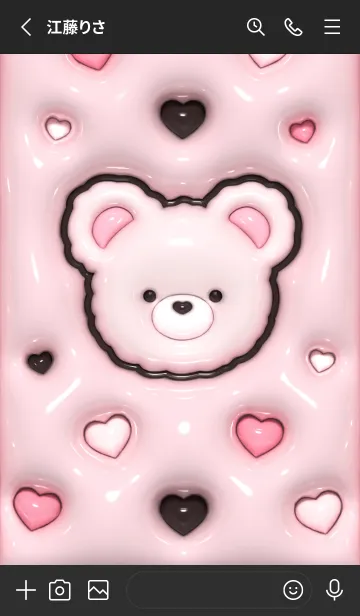 [LINE着せ替え] ぷくぷく♡くまさん - ブラック ピンク 1の画像2
