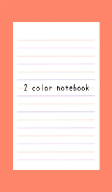 [LINE着せ替え] 2色ノート/ピンク&パープル/アプリコットの画像1