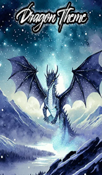 [LINE着せ替え] 【龍の着せかえ】Dragon Theme/511の画像1