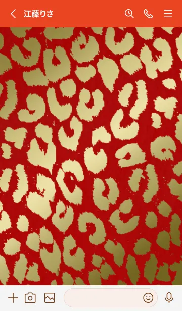 [LINE着せ替え] ヒョウ柄★クリスマスカラー★の画像2