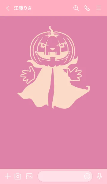 [LINE着せ替え] 妖怪 ジャックオランタン ロータスピンクの画像2
