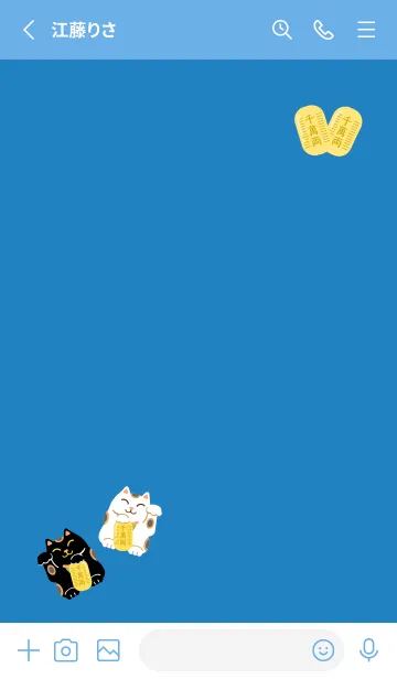 [LINE着せ替え] 開運 招き猫 青色の画像2