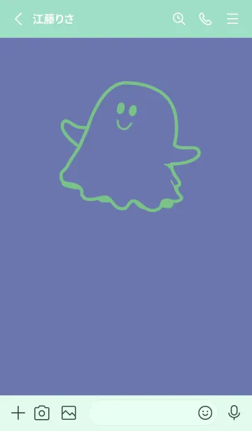 [LINE着せ替え] 妖怪 ゴースト サルビアブルーの画像2