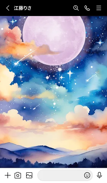 [LINE着せ替え] みるみる運気上昇✨紫色の満月の画像2