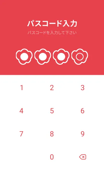 [LINE着せ替え] red color U43の画像4