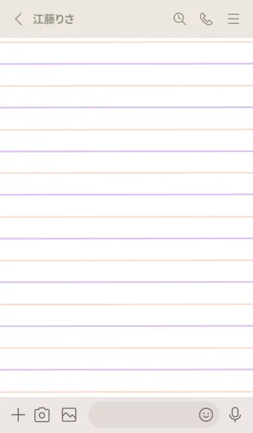 [LINE着せ替え] 2色ノート/ピンク&パープル/クリームピンクの画像2
