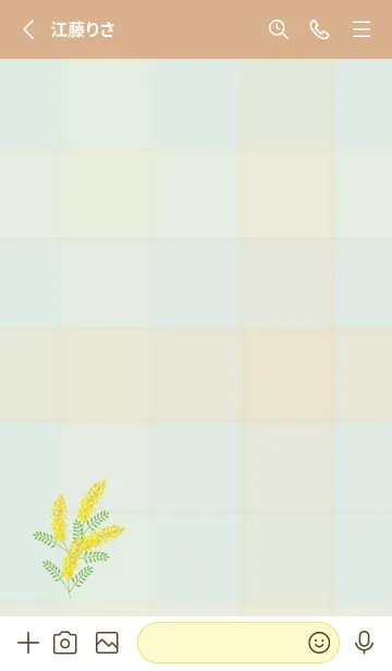 [LINE着せ替え] シンプル ミモザ20の画像2