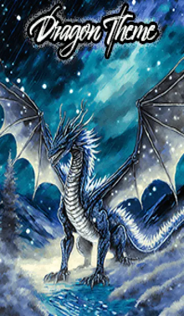 [LINE着せ替え] 【龍の着せかえ】Dragon Theme/507の画像1