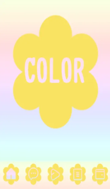 [LINE着せ替え] brown color rainbow C10の画像1