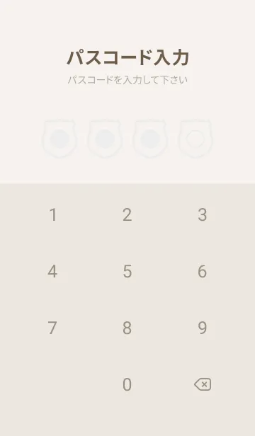 [LINE着せ替え] beige color V41の画像4