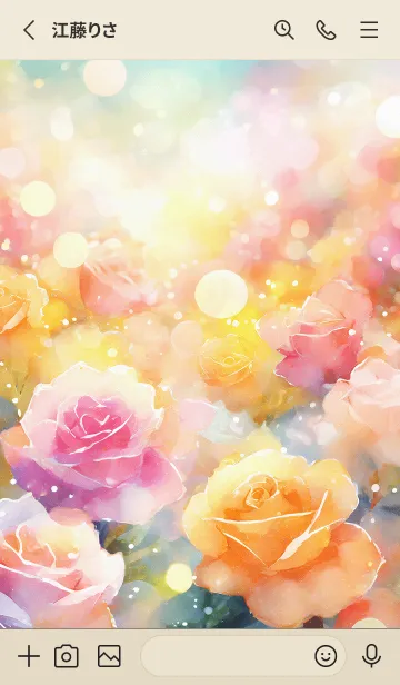 [LINE着せ替え] 薔薇(バラ)の花の着せかえ(R583)の画像2