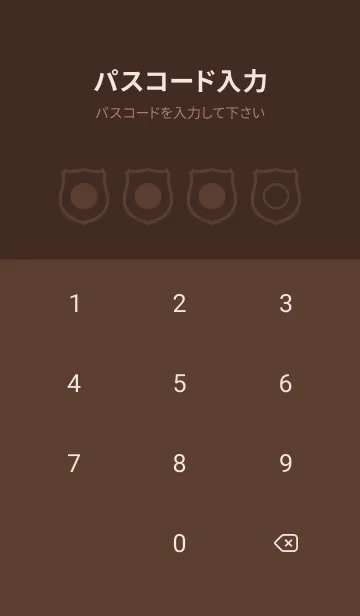 [LINE着せ替え] brown color V41の画像4