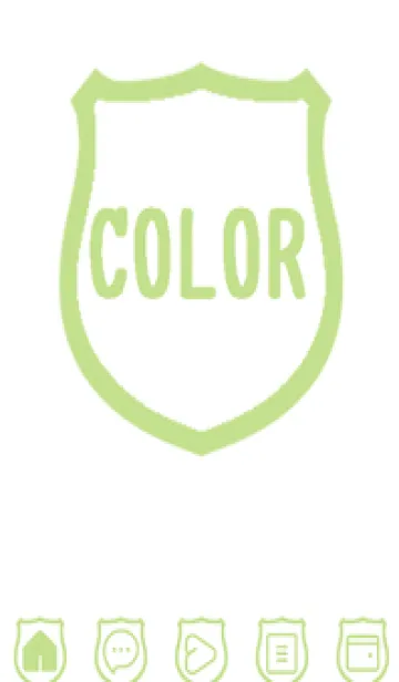 [LINE着せ替え] green color V84の画像1