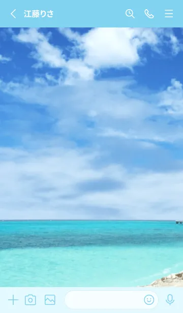 [LINE着せ替え] 沖縄宮古島 紺碧の海.の画像2