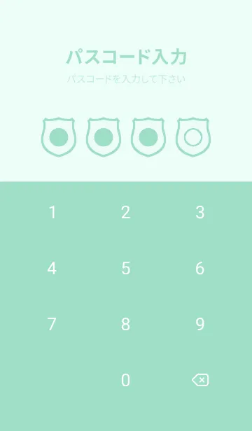 [LINE着せ替え] green color V85の画像4