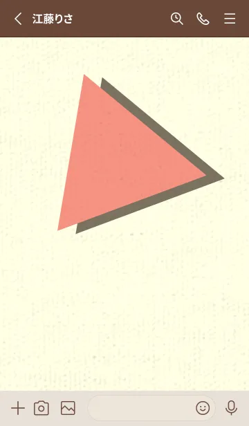 [LINE着せ替え] 三角型の着せかえ 鮭色の画像2