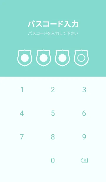 [LINE着せ替え] green color V88の画像4