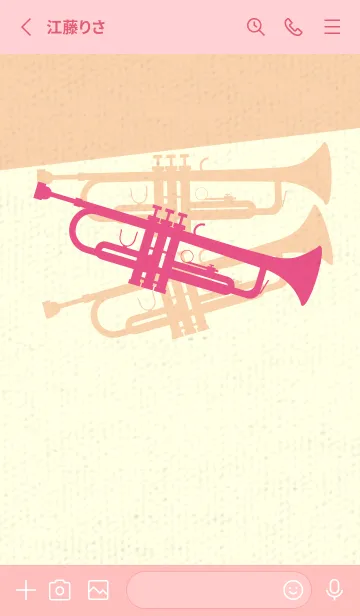 [LINE着せ替え] Trumpet CLR オペラの画像2