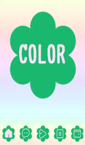 [LINE着せ替え] green color rainbow C12の画像1