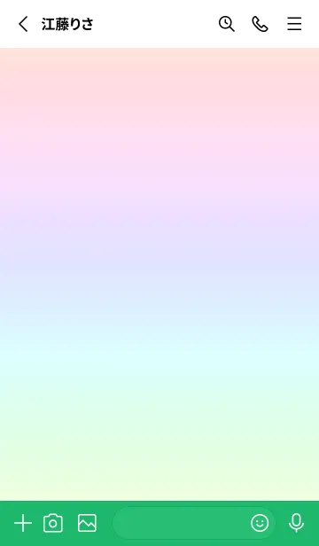 [LINE着せ替え] green color rainbow C12の画像2