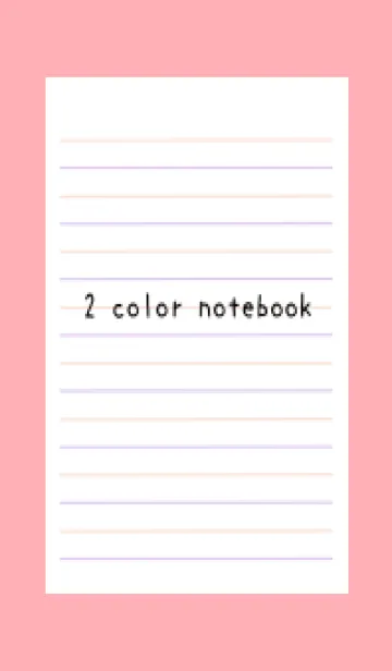[LINE着せ替え] 2色ノート/ピンク&パープル/ピンクレッドの画像1