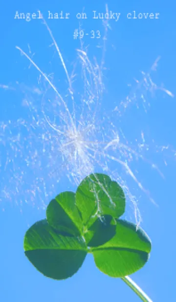 [LINE着せ替え] 幸運の妖精ケサランパサラン #9-33の画像1