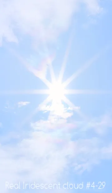 [LINE着せ替え] 吉兆 彩雲 #4-29の画像1