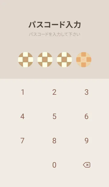 [LINE着せ替え] 和音 市松模様 音符  灰汁色の画像4