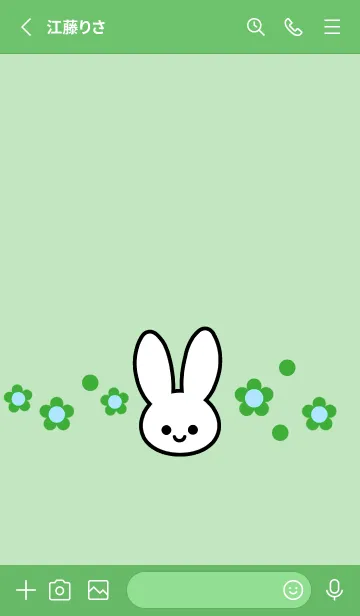[LINE着せ替え] シンプル ウサギ -フラワー- 17の画像2