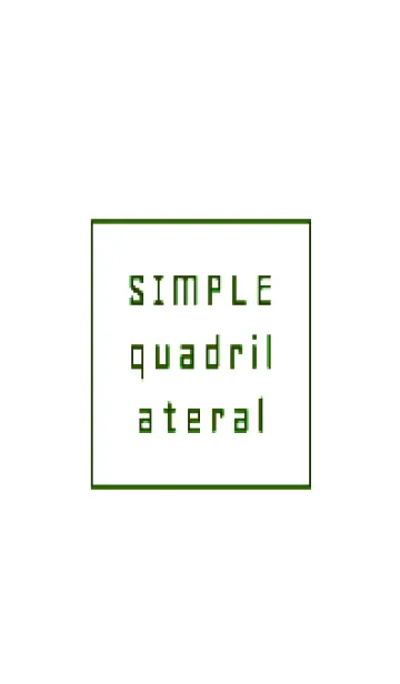 [LINE着せ替え] シンプルな正方形 84の画像1