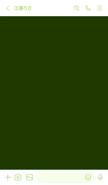 [LINE着せ替え] シンプルな正方形 84の画像2