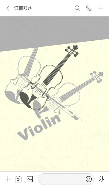 [LINE着せ替え] Violin 3カラー うぐいす色の画像2