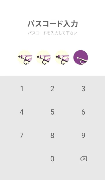 [LINE着せ替え] Trumpet CLR アマランスパープルの画像4