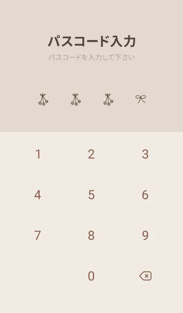 [LINE着せ替え] ベージュと大人。お花。の画像4