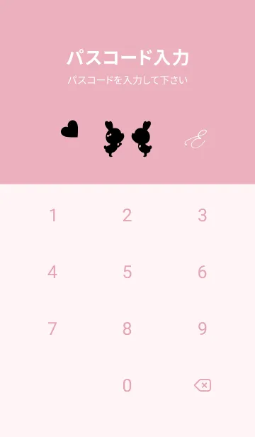 [LINE着せ替え] LOVE THEME Black & Pink.39の画像4