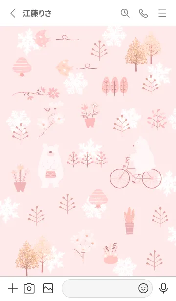 [LINE着せ替え] red♡初雪の北欧スタイル14_1の画像2