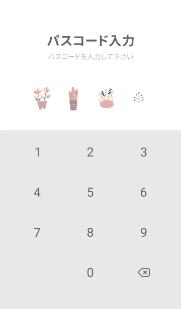 [LINE着せ替え] red♡初雪の北欧スタイル14_1の画像4