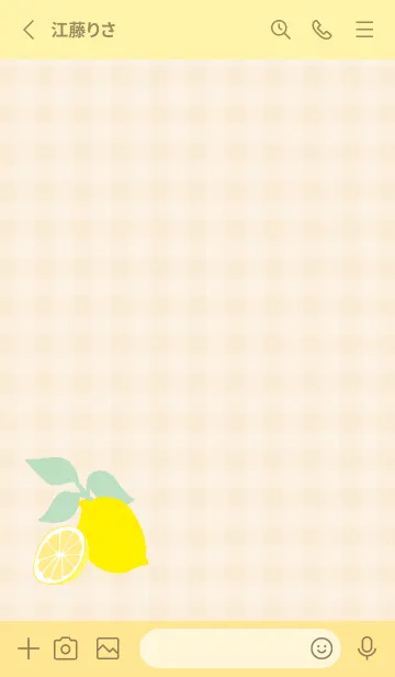 [LINE着せ替え] レモン シンプル25の画像2