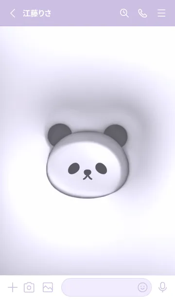 [LINE着せ替え] purple♡ぷっくりパンダ12_1の画像2