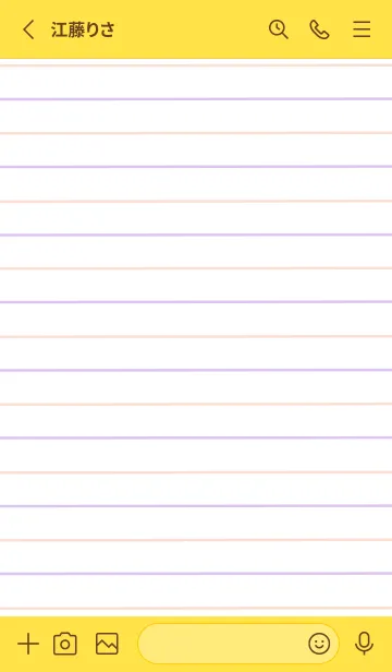 [LINE着せ替え] 2色ノート/ピンク&パープル/グリーン/黄色の画像2