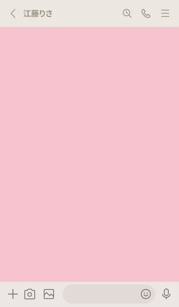 [LINE着せ替え] 桃色ピンク×シンプル。の画像2