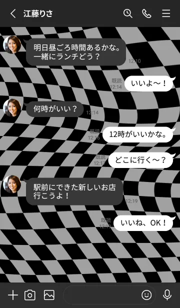 [LINE着せ替え] ✦ Y2K CHECKERED ✦ 02 BLACK ✦の画像3