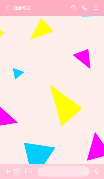 [LINE着せ替え] 3色三角24の画像2