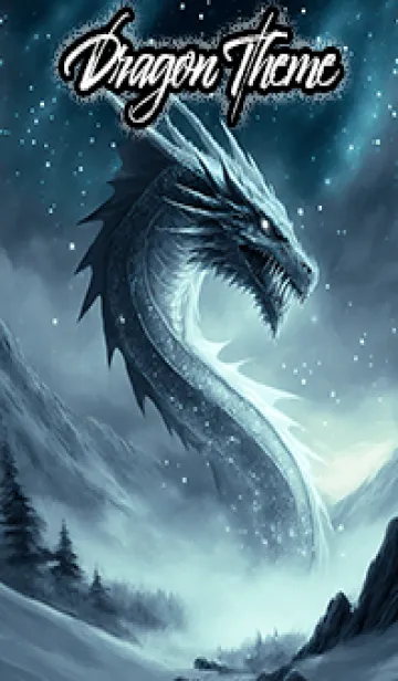 [LINE着せ替え] 【龍の着せかえ】Dragon Theme/512の画像1