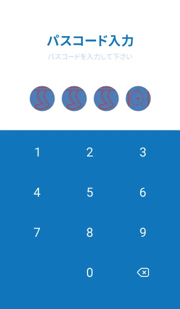[LINE着せ替え] 妖怪 行燈 ペールサルビアブルーの画像4