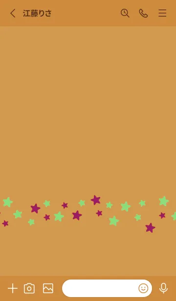 [LINE着せ替え] シンプル カラー スター 159の画像2