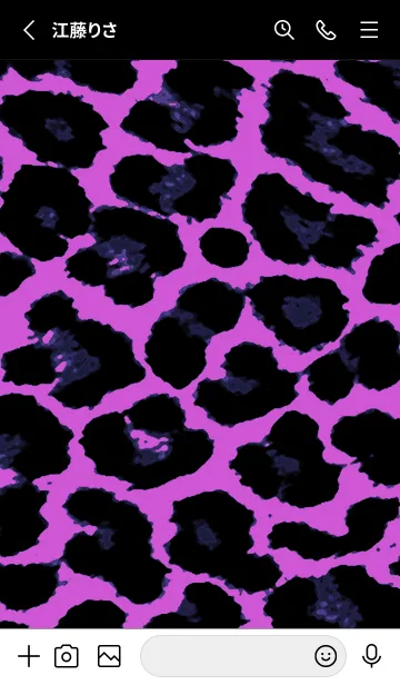 [LINE着せ替え] レオパード 48の画像2