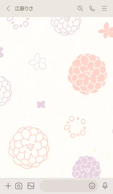 [LINE着せ替え] 鞠 花 舞う27の画像2